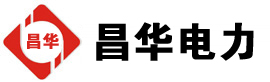 门源发电机出租,门源租赁发电机,门源发电车出租,门源发电机租赁公司-发电机出租租赁公司