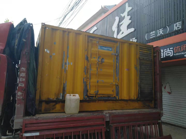 门源发电机组的结构分析及功能原理