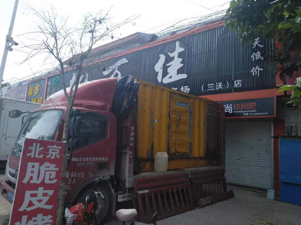 门源租赁发电机-柴油发电机组在火车站的应用 